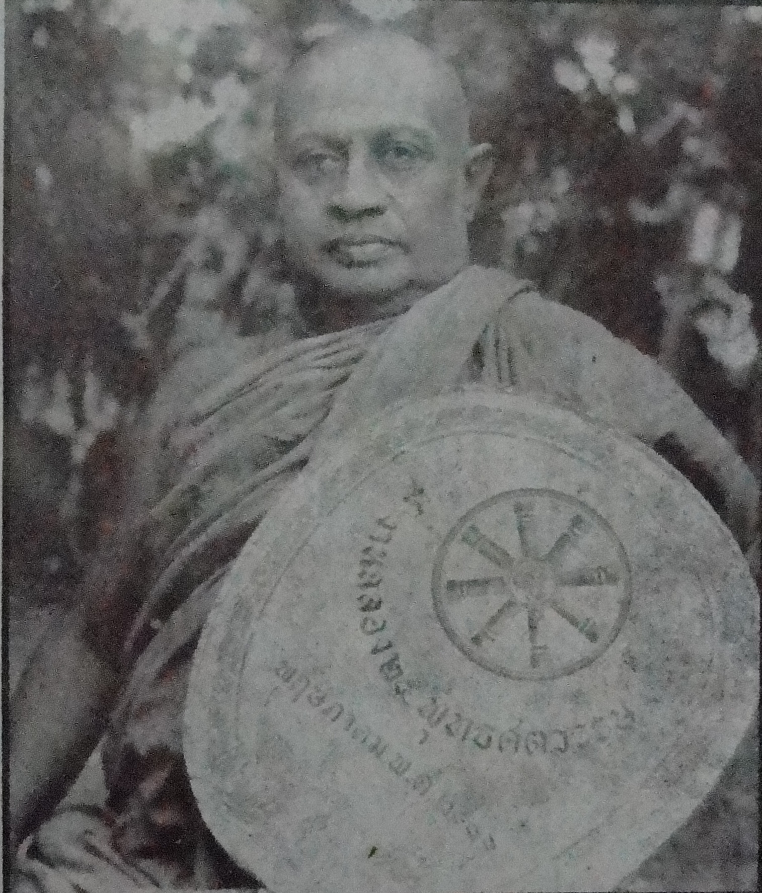 Ven. Sri Sumanathissa Vachissara Nayaka Thero